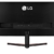 LG IT Products UltraWide 29UM69G 73,66 cm (29 Zoll) Gaming Monitor, schwarz - 6